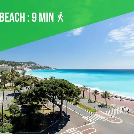 Le Sept Martine Hyper Centre - Air-conditioned - Terrace - Quiet - Wifi - Tramway * 尼斯